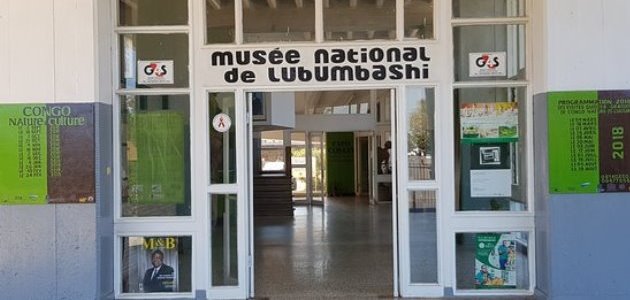 Musée National de Lubumbashi